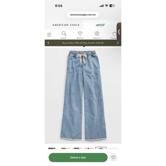 NWT Aerie Soft Landing Wide-Leg Trousers Sz M MSRP $65 - Picture 5 of 14